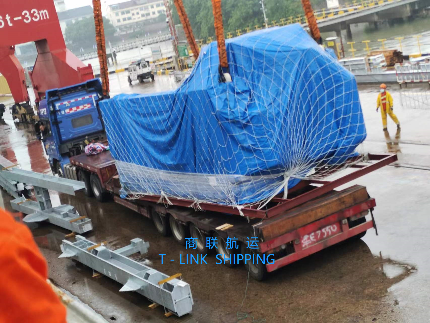 俄罗斯·专享会(中国区)官方网站