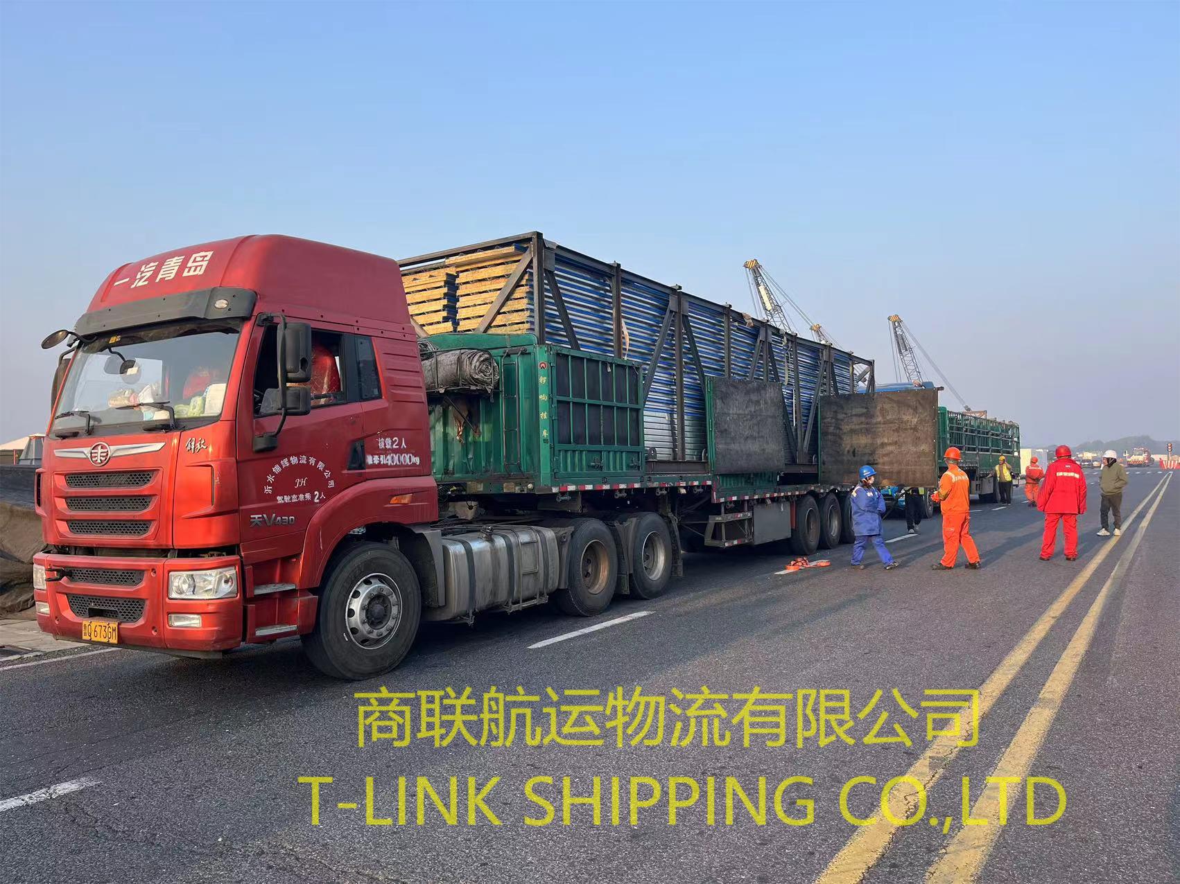 俄罗斯·专享会(中国区)官方网站
