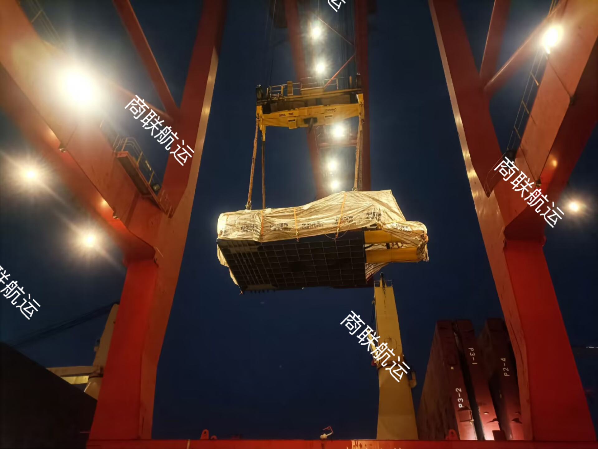 俄罗斯·专享会(中国区)官方网站