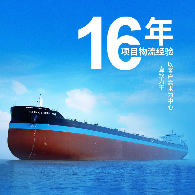 俄罗斯·专享会(中国区)官方网站