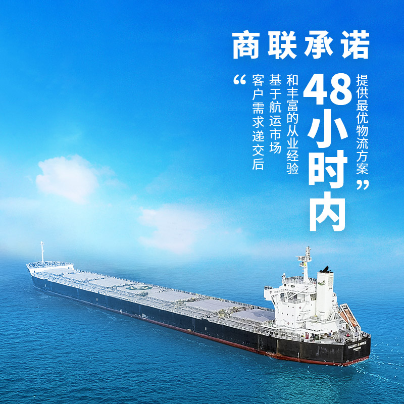 俄罗斯·专享会(中国区)官方网站