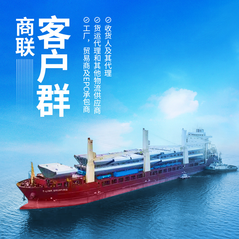 俄罗斯·专享会(中国区)官方网站